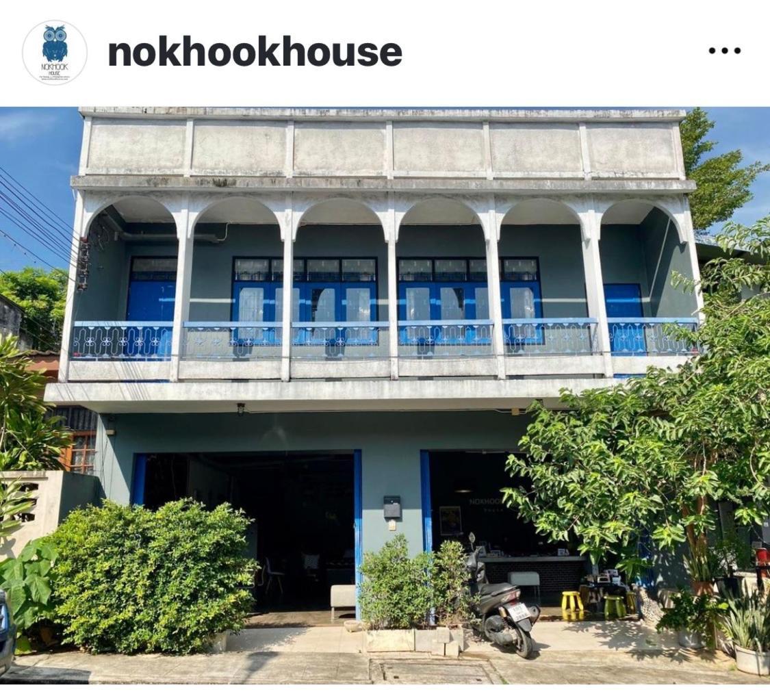 Nokhook House Hostel Trang Exterior photo