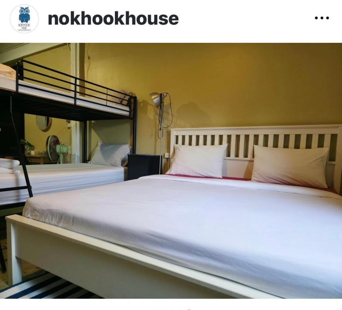Nokhook House Hostel Trang Exterior photo