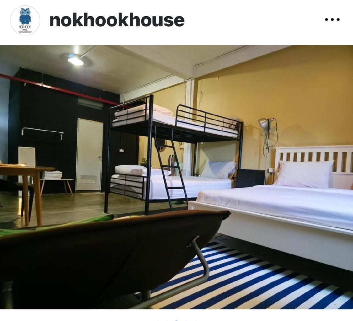 Nokhook House Hostel Trang Exterior photo