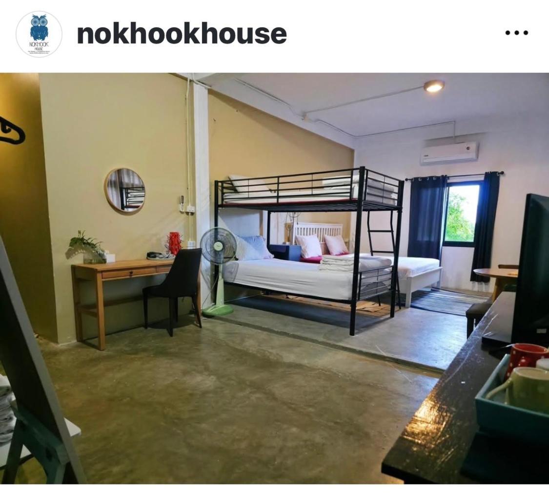 Nokhook House Hostel Trang Exterior photo