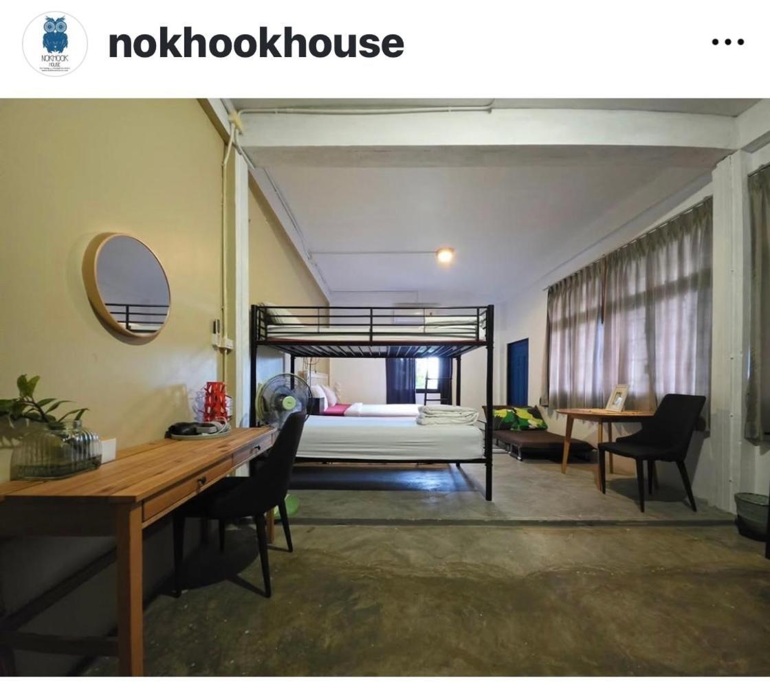 Nokhook House Hostel Trang Exterior photo