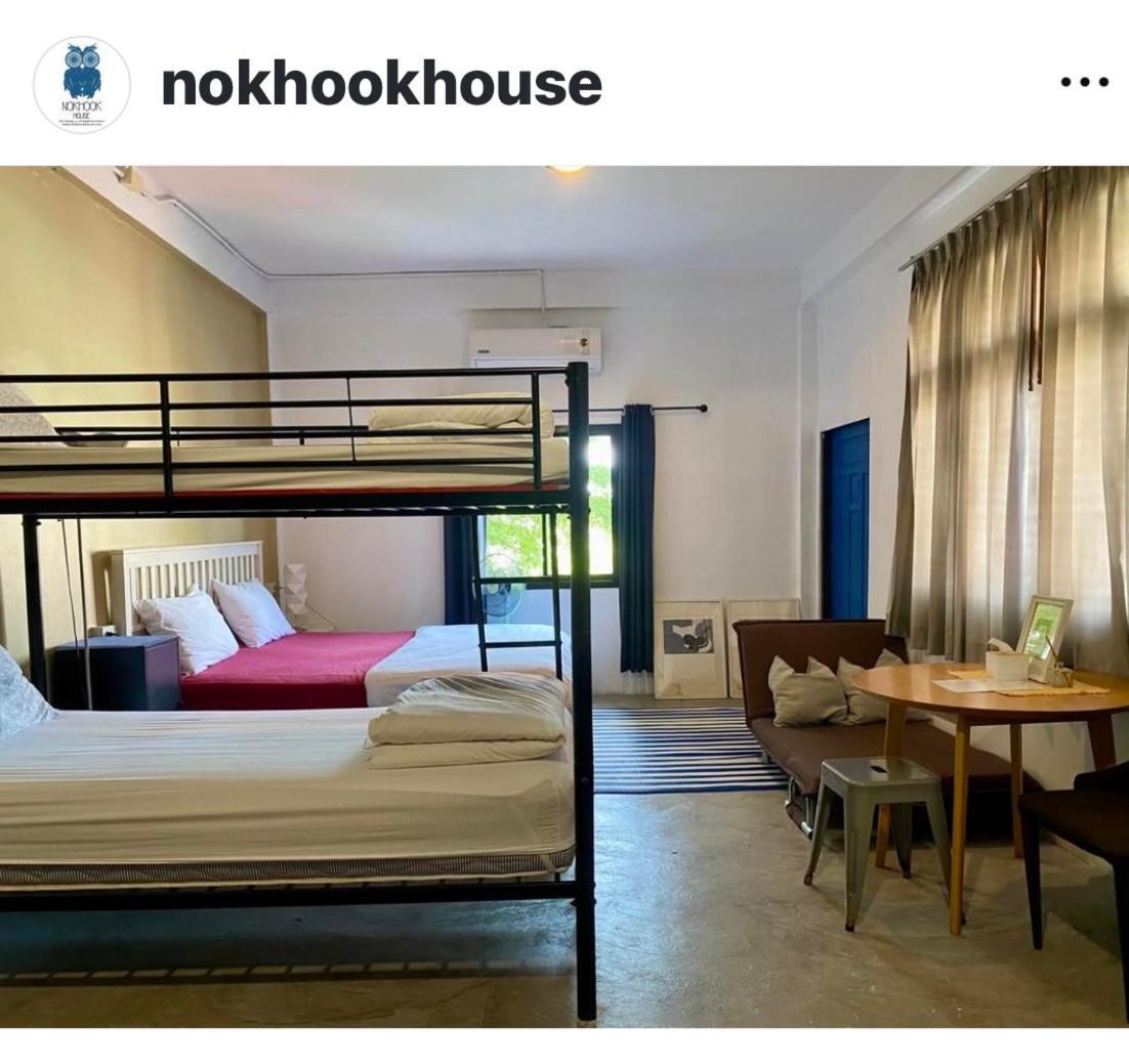 Nokhook House Hostel Trang Exterior photo